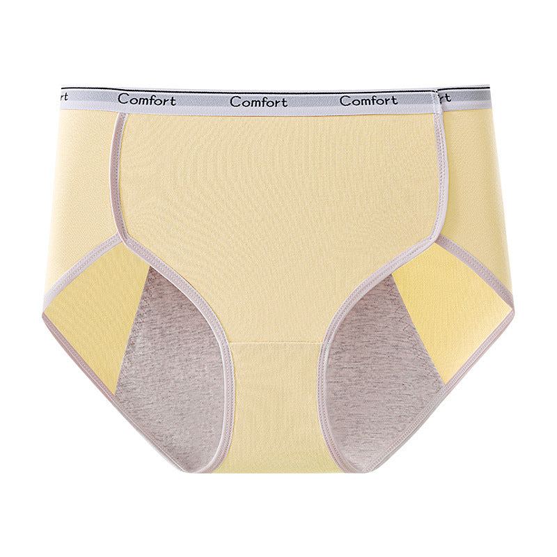 Fashion Personality Female Triangle Sanitary Panty