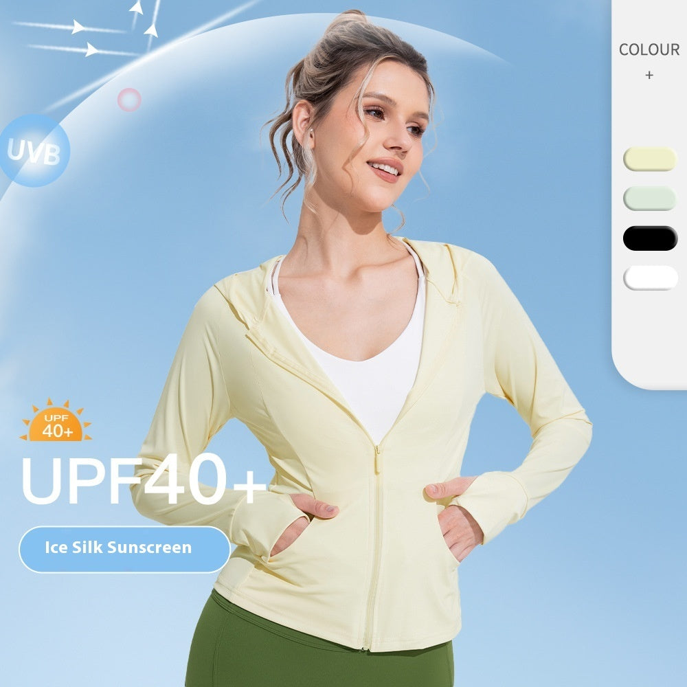 Women's Summer UV Protection Long Sleeve Cool Feeling Ice Silk Sun Protection Clothing
