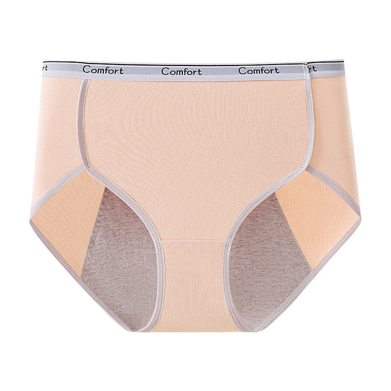 Fashion Personality Female Triangle Sanitary Panty