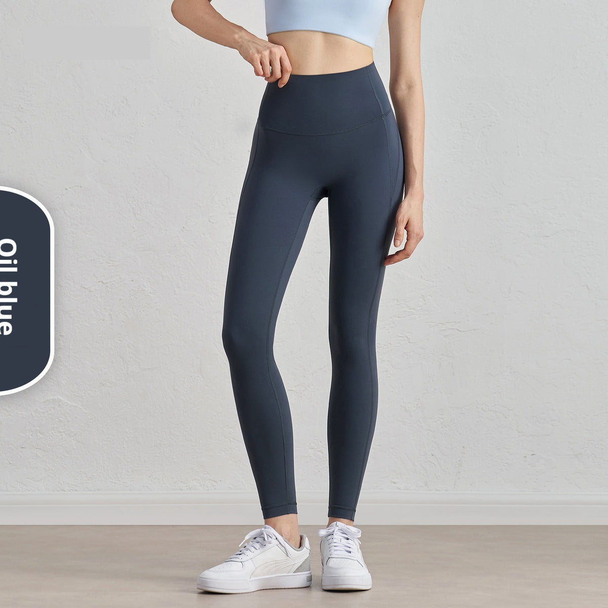 Peach Hip Sports Leggings High Waist Hip Lift Nude Feel